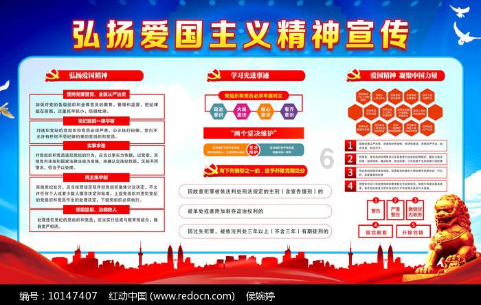 名字五行相克怎么办