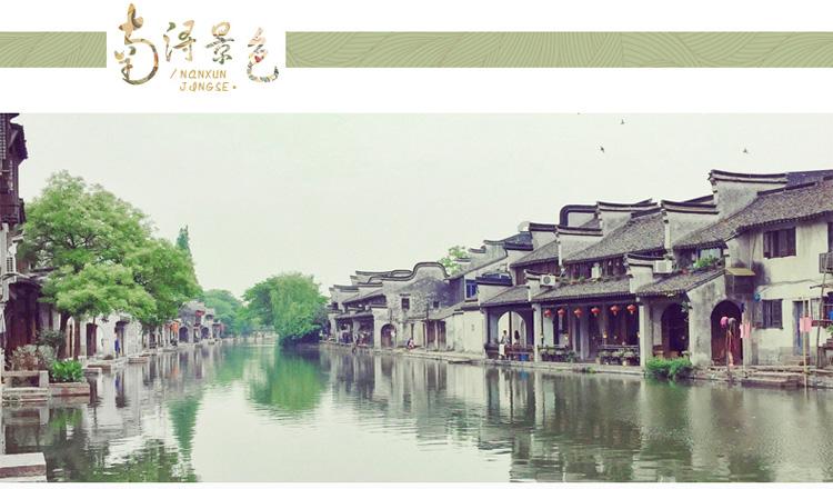 无忧国际wy6999